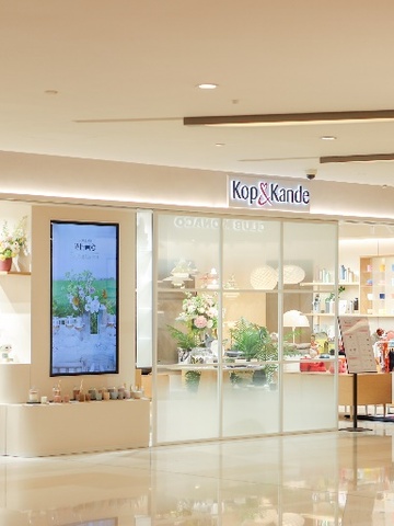 灵感新篇·Kop & Kande可佳可家环贸iapm店盛装启幕