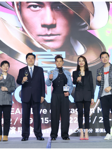 新濠风尚呈献：《新濠尊属系列郭富城梦幻舞林演唱会2023》 舞台王者郭富城驾临新濠影滙打造破天荒限定演唱会系列