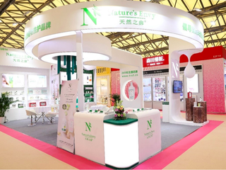 植物洗护品牌天然之扉Nature's Envy 荣获CBE中国美容博览会进口好品牌奖