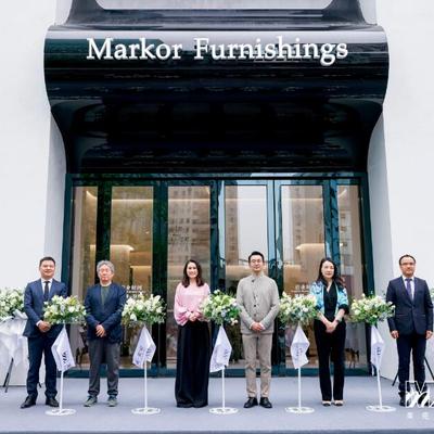 至臻艺境 耀目新生：美克美家新八佰伴店开业暨黑美人联名新品发布会优雅启幕