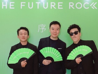 “致力Organic生态保护意识”曾冠雄、李康生、范景翔献爱发布“TheFutureRocks《序/境》全球宝石公益行动”关怀ME/CFS慢性疲劳