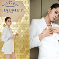 CHAUMET BEE MY LOVE , BE MY ICON