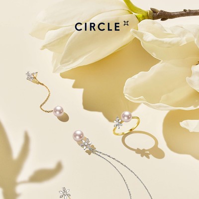 经典新姿 无畏绽放 CIRCLE Magnolia木兰系列优雅上市