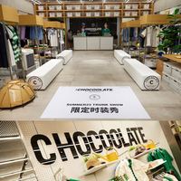 : CHOCOOLATE SUMMER23 Trunk Show限时登陆陆家嘴中心