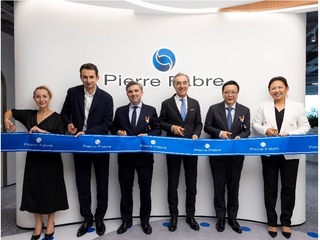 专研倍护，共启新程 皮尔法伯集团中国创新研发中心于上海正式揭幕