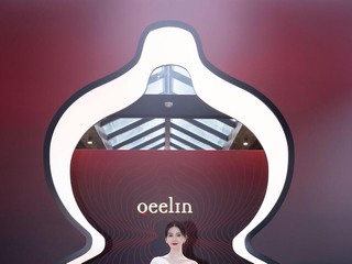 “麒”迹花园 奇迹造“艺” 揭秘Qeelin私享珠宝展