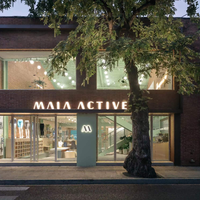 运动服品牌MAIA ACTIVE入驻上海东平路  打造高品质运动生活方式 开启品牌街区零售新模式