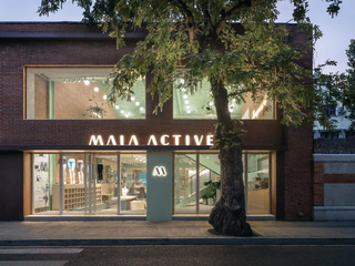 运动服品牌MAIA ACTIVE入驻上海东平路  打造高品质运动生活方式 开启品牌街区零售新模式