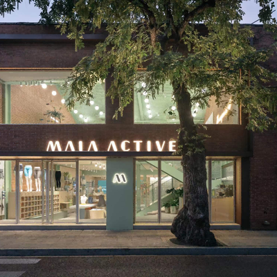 运动服品牌MAIA ACTIVE入驻上海东平路  打造高品质运动生活方式 开启品牌街区零售新模式