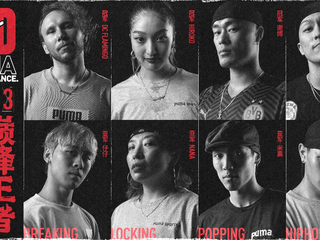 冠军之夜，PUMA FOREVER DANCE用舞之地街舞大赛热血收官！