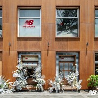 先锋格调 多元碰撞  ​New Balance 携1906R鞋款空降上海文化街区