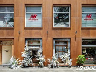 先锋格调 多元碰撞  ​New Balance 携1906R鞋款空降上海文化街区