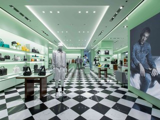 PRADA北京王府中环精品店开幕