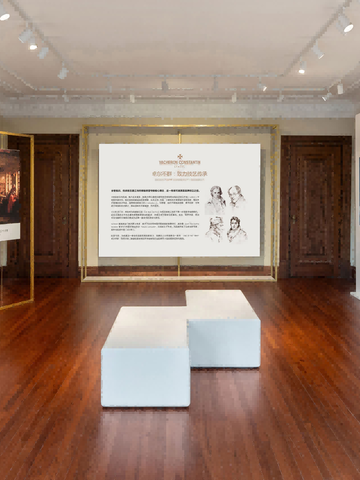 江诗丹顿 “卓尔不群：致力技艺传承”限时特展 于上海Maison 1755时间艺术「家」全新揭幕 陈镇威宣布加入“卓尔不群导师计划”