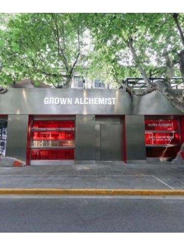 全新功效型护肤潮牌GROWN ALCHEMIST登陆中国