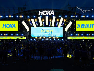 HOKA飞跑嘉年华燃动全城 跑者齐聚制燥一夏