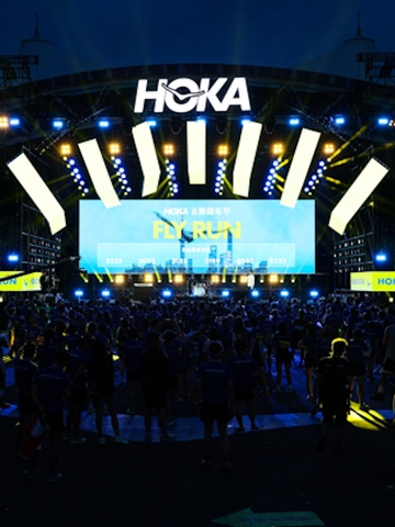 HOKA飞跑嘉年华燃动全城 跑者齐聚制燥一夏
