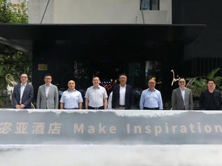 城市“宓”境，自在由我！上海宓亚酒店（徐家汇交大店）正式开业