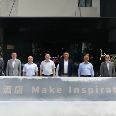 城市“宓”境，自在由我！上海宓亚酒店（徐家汇交大店）正式开业