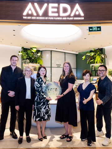 Aveda上海前滩太古里店举行LEED铂金级绿色建筑认证揭牌仪式