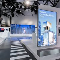 感知城市韵律 梵诗柯香Maison Francis Kurkdjian 全新724淡香精 香启上海非凡感官之旅
