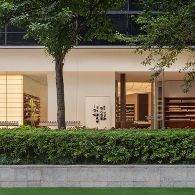 Aesop伊索上海静安嘉里中心店