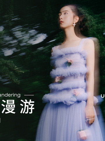 都市漫游，浪漫复兴  Urban Revivo X Caroline Hu  设计师联名系列发布