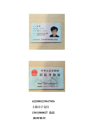 adidas x SHUTING QIU特别联名系列 由她盛放