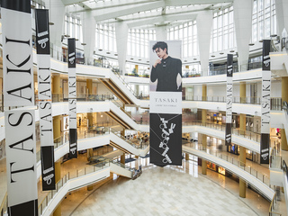 自然灵感 摩登新旅 TASAKI塔思琦上海恒隆广场精品店焕新启幕