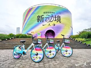 耐克“新动境” 开启超感夏日运动嘉年华