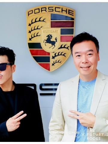 公益大使曾冠雄、范景翔携手Porsche发行《为梦而驰》致力“The Future Rocks茪曌未來”倡导“全球道路安全” 国际响应