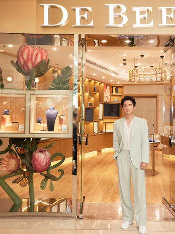 七夕礼赠 爱由此生 戴比尔斯珠宝 DE BEERS JEWELLERS 携张新成倾启浪漫七夕礼物季