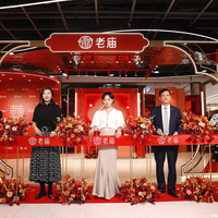 浪漫七夕，“鹊”定有囍  “老庙心囍节” 老庙有鹊七夕快闪店闪耀武汉武商MALL·世贸