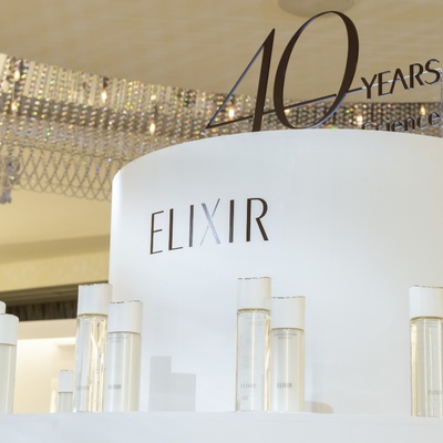 ELIXIR怡丽丝尔40周年全球媒体发布会圆满落幕  即刻开启胶原蛋白肌肤抗老新纪元