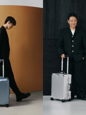 RIMOWA（日默瓦）七夕情人节广告大片《爱的漂移说》浪漫上线
