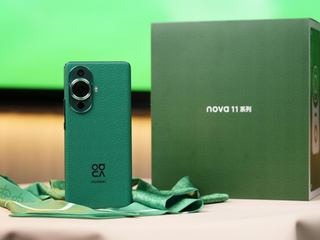 创新玩法+超高颜值，nova 11 Pro易烊千玺夏日陪伴礼盒精致出圈