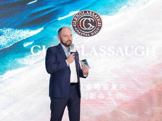 时空游履 跨无界醇境世界  百富门携重磅新品缤纷亮相Whisky L! 2023国际潮流烈酒展
