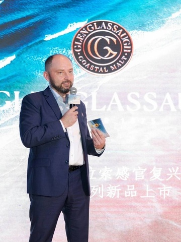 时空游履 跨无界醇境世界  百富门携重磅新品缤纷亮相Whisky L! 2023国际潮流烈酒展