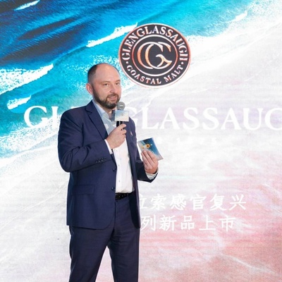 时空游履 跨无界醇境世界  百富门携重磅新品缤纷亮相Whisky L! 2023国际潮流烈酒展