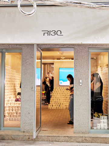 「AVAVAV」于策展型买手店「R130」全球范围内首次POP UP