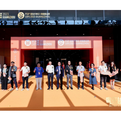 广州美陈展余热不减，第九届美陈展定档上海，明年3月火热接棒！