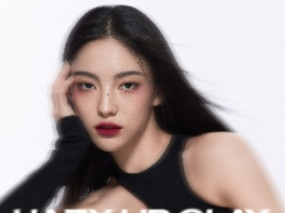 3CE STYLENANDA全新柔焦奶唇泥重磅上市  创作专属焦点自画像 引领秋冬唇妆新趋势