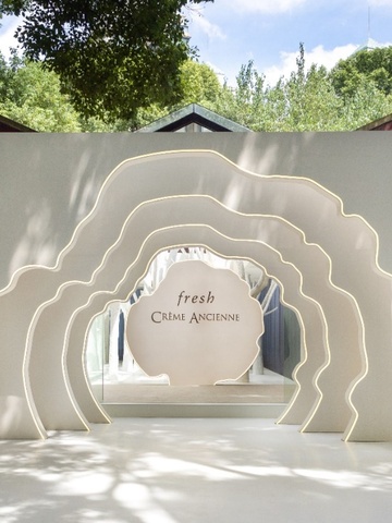 fresh馥蕾诗携手天猫超级品牌日 书写白钻松露 奢华护肤传奇  极致抗老 结构重塑  抚纹·精雕·焕亮