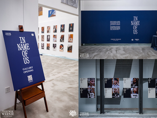 Teenie Weenie Royal Club: In Name of Us 以我们之名 展览 正式揭幕