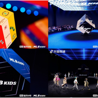 MLBKIDS品牌开启烂漫绮旅，携抖in宝贝计划塑造秋冬新篇章