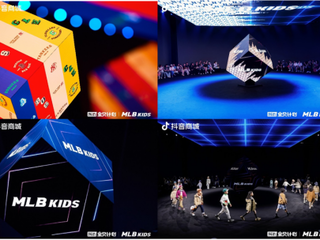 MLBKIDS品牌开启烂漫绮旅，携抖in宝贝计划塑造秋冬新篇章