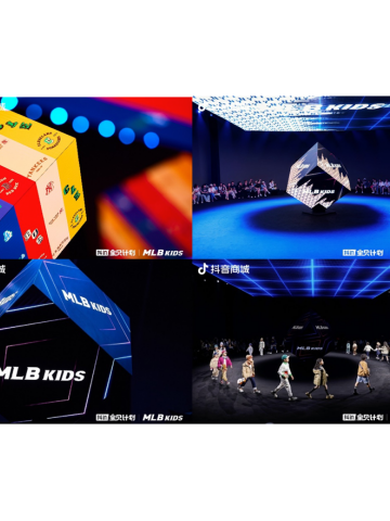 MLBKIDS品牌开启烂漫绮旅，携抖in宝贝计划塑造秋冬新篇章