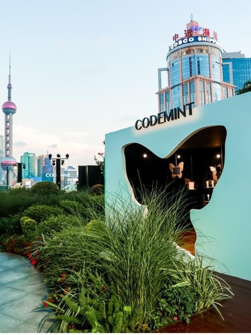 雅诗兰黛首次出手，投资周扬青美妆品牌CODEMINT纨素之肤