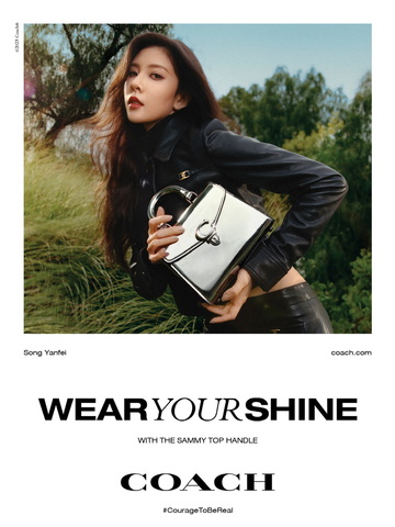Coach发布“天生耀Shine”系列