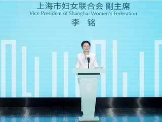 首届女性创想家赋能计划项目正式启动